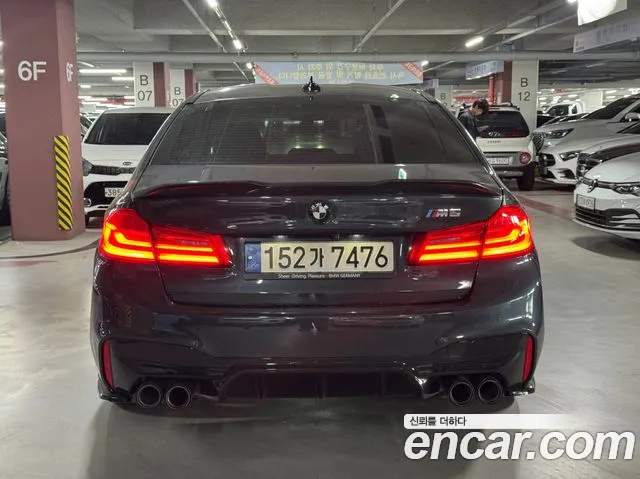BMW M5 2020 thumb 8