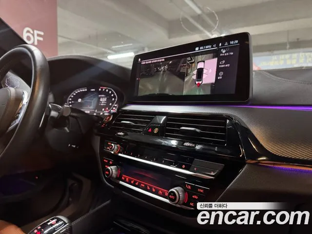 BMW M5 2020 thumb 9