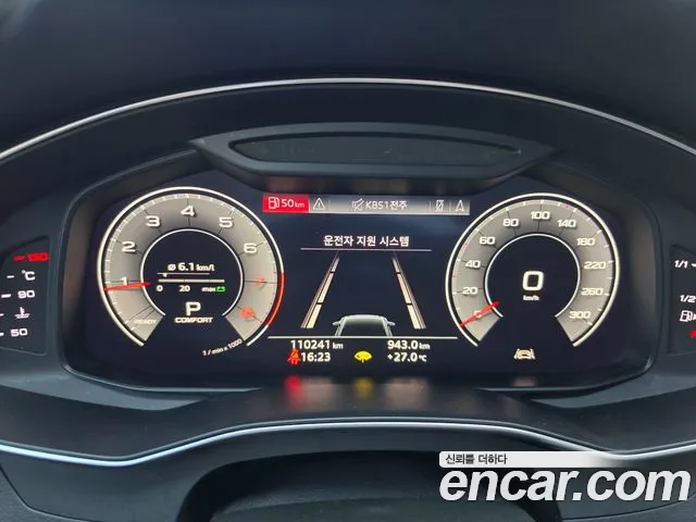Audi A6 2019 thumb 8