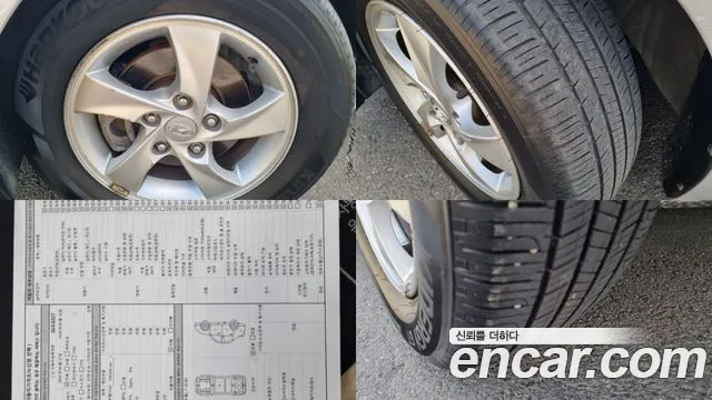Hyundai Avante 2012 thumb 5