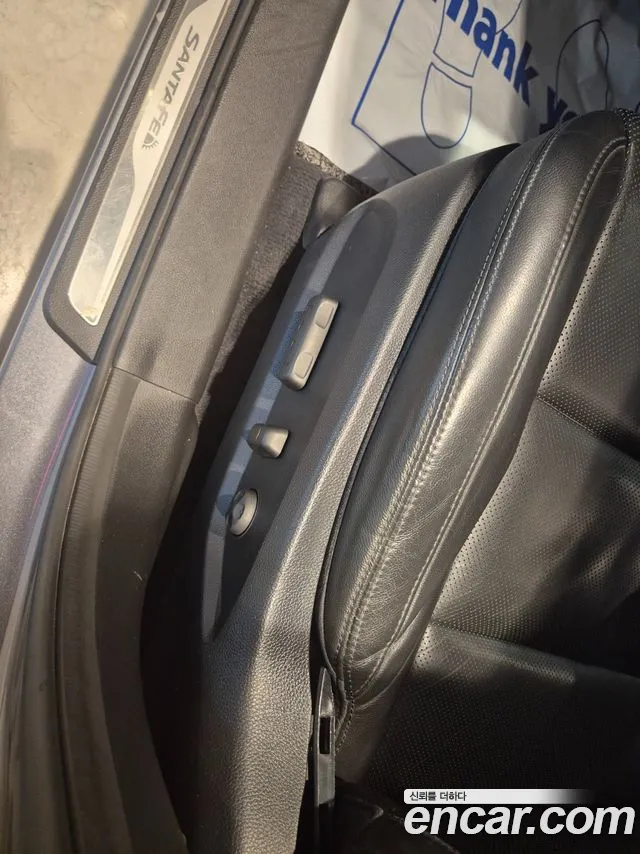 Hyundai DM 2015 thumb 2