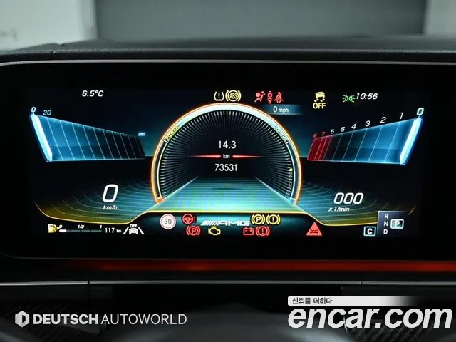 Mercedes-Benz E-Класс 2020 thumb 4