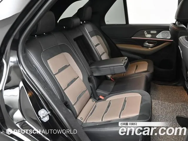 Mercedes-Benz E-Класс 2020 thumb 10
