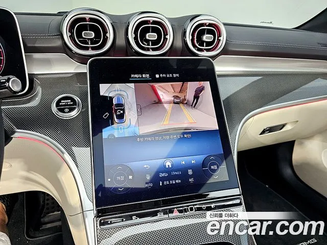 Mercedes-Benz CLE-Class 2025 thumb 4