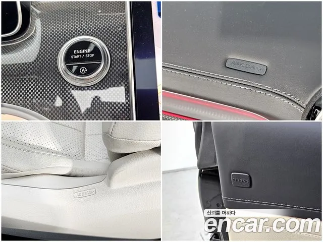 Mercedes-Benz CLE-Class 2025 thumb 3