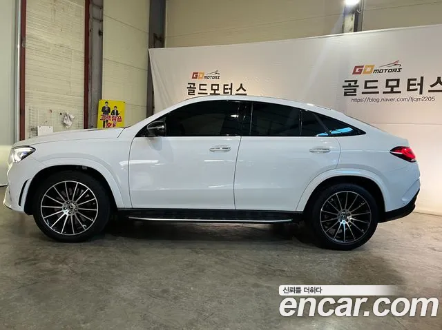 Mercedes-Benz E-Класс 2022 thumb 12