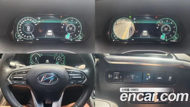 Hyundai Palisade 2021 thumb 11