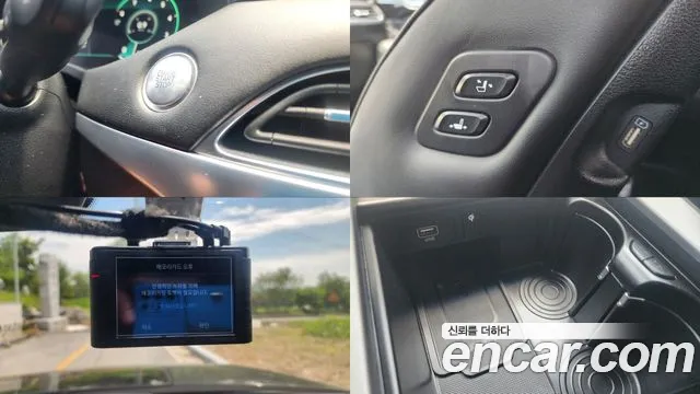 Hyundai Palisade 2021 thumb 5