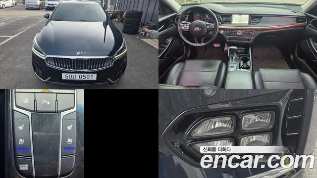 Kia K7 2016 thumb 12
