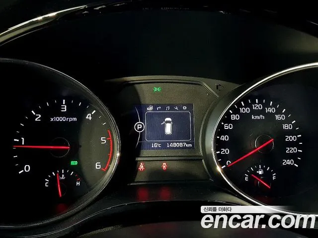 Kia Carnival 2015 thumb 6