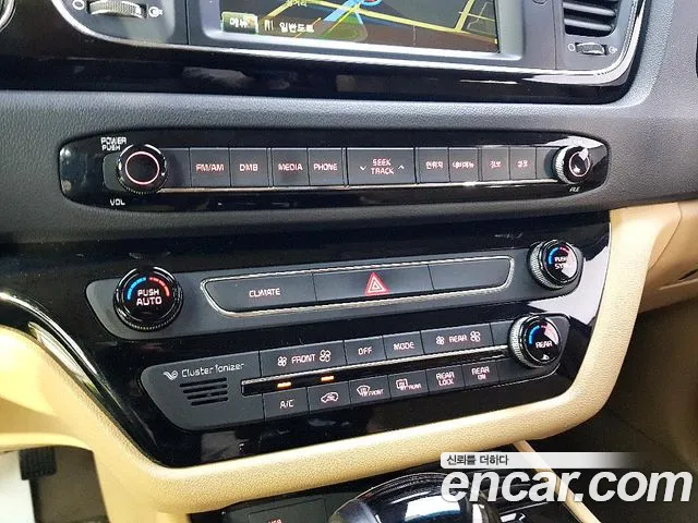 Kia Carnival 2015 thumb 11