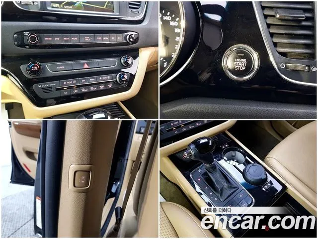 Kia Carnival 2015 thumb 3
