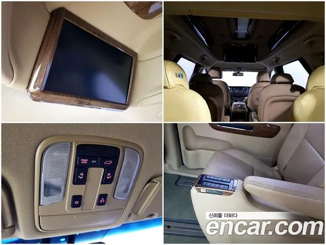 Kia Carnival 2015 thumb 4