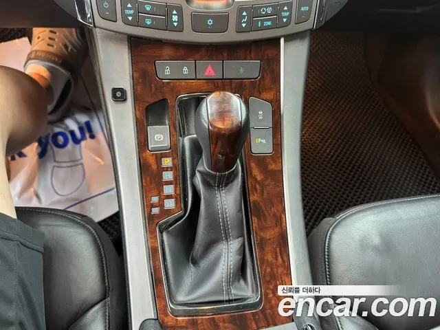 Chevrolet Alpheon 2011 thumb 4