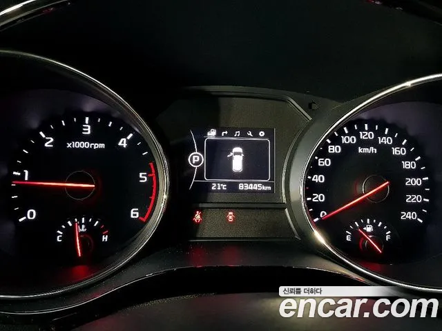 Kia Carnival 2015 thumb 12