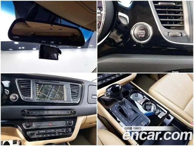 Kia Carnival 2015 thumb 4
