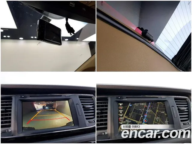 Kia Carnival 2015 thumb 9