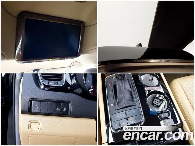 Kia Carnival 2015 thumb 5