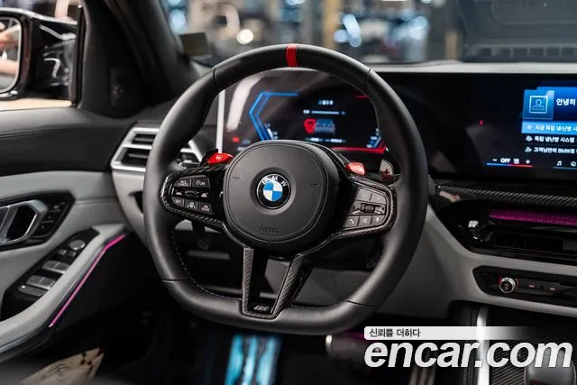 BMW M3 2026 thumb 11