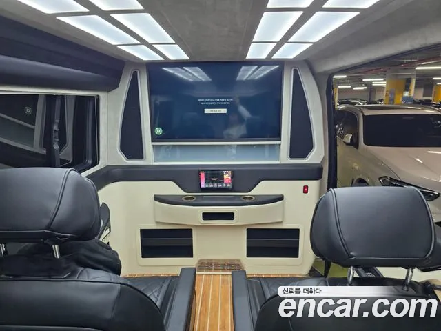 Mercedes-Benz Sprinter 2022 thumb 11