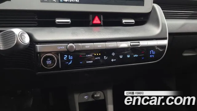 Hyundai Ioniq5 2023 thumb 12