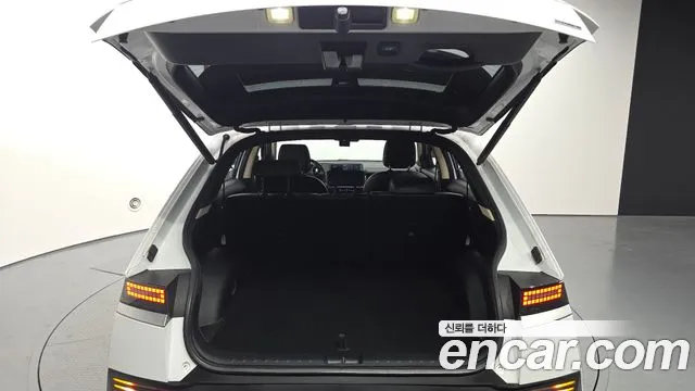 Hyundai Ioniq5 2023 thumb 3