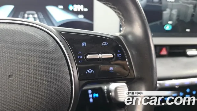 Hyundai Ioniq5 2023 thumb 2