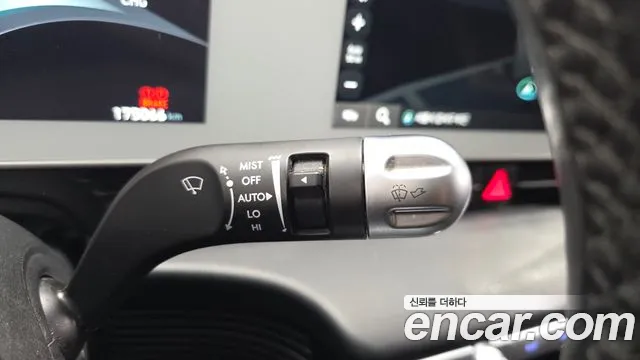 Hyundai Ioniq5 2023 thumb 8