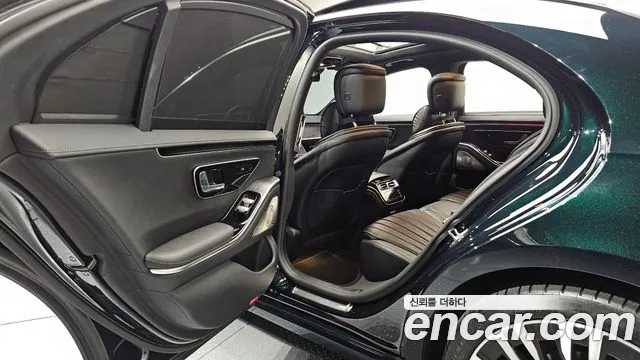 Mercedes-Benz S-Class 2021 thumb 2
