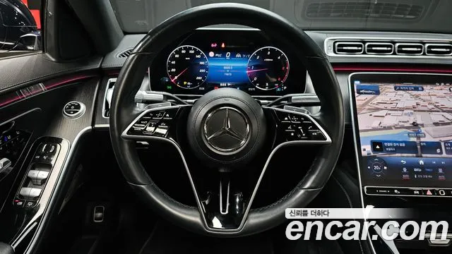 Mercedes-Benz S-Class 2021 thumb 3