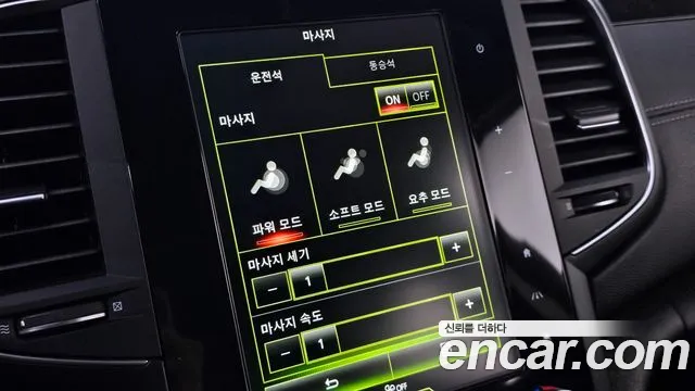 Renault SM6 2018 thumb 7