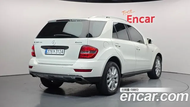 Mercedes-Benz GLE-Класс 2011 thumb 4