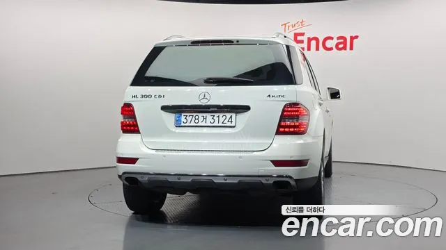 Mercedes-Benz GLE-Класс 2011 thumb 5