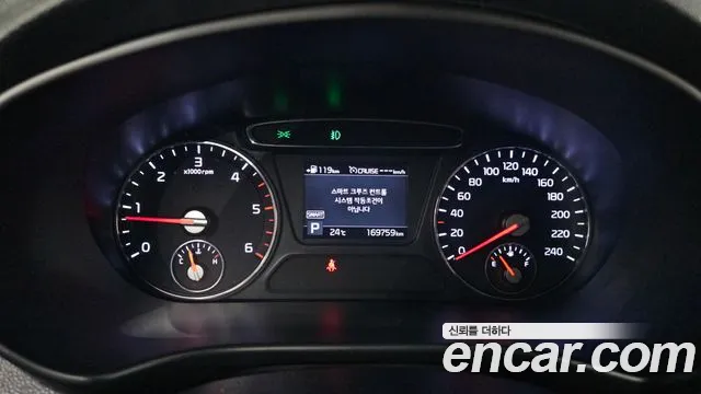 Kia Sorento 2019 thumb 7