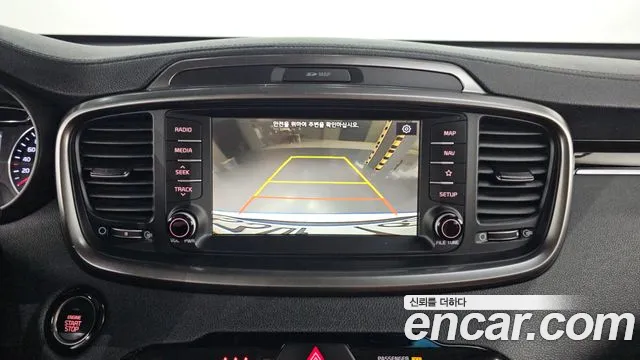 Kia Sorento 2019 thumb 6