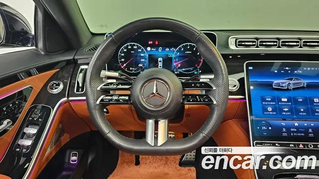 Mercedes-Benz S-Class 2023 thumb 2