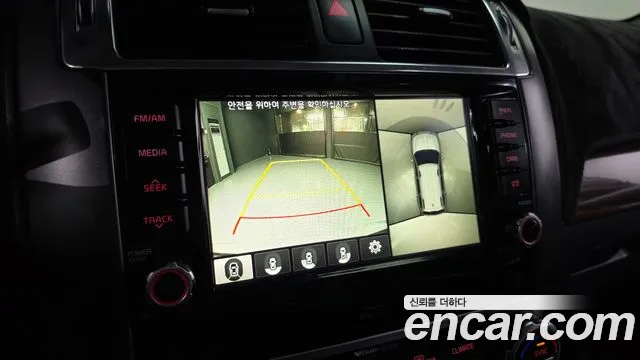 Kia Mohave 2016 thumb 10