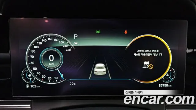 Hyundai Grandeur 2020 thumb 5