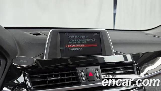 BMW X1 2018 thumb 8