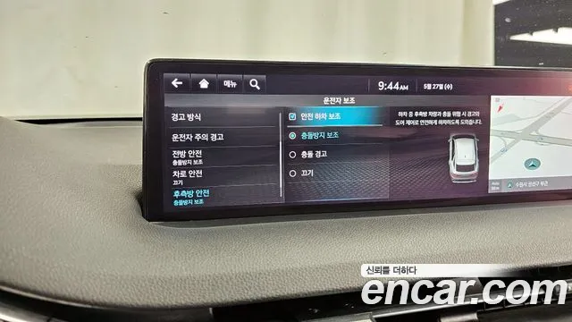 Genesis GV70 2021 thumb 10