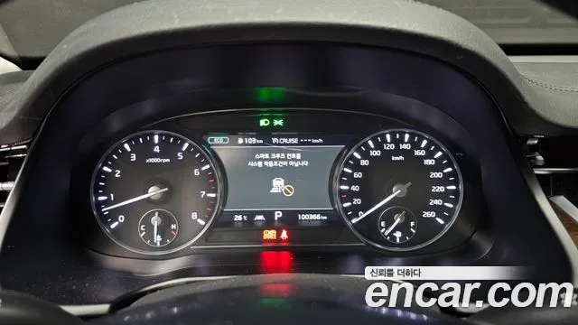 Kia K9 2019 thumb 2