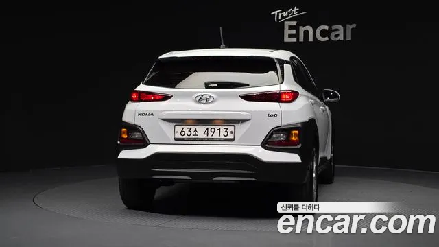 Hyundai Kona 2018 thumb 9