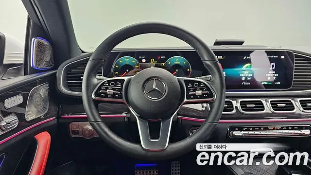 Mercedes-Benz E-Класс 2023 thumb 7