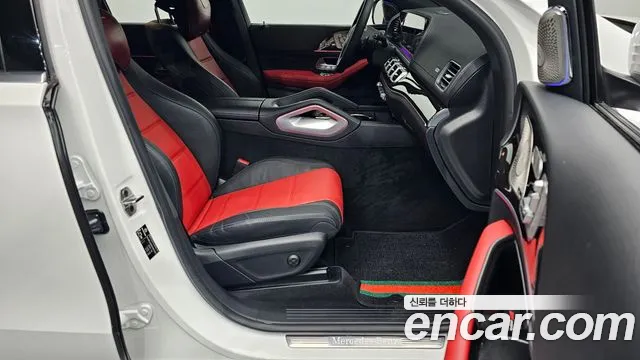 Mercedes-Benz E-Класс 2023 thumb 3