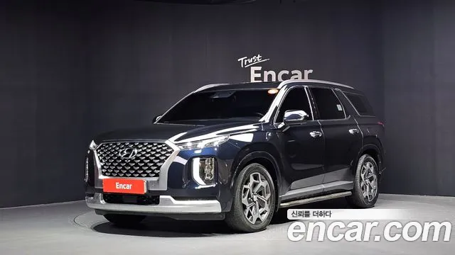 Hyundai Palisade 2020 thumb 11