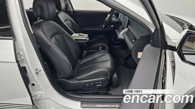 Hyundai Ioniq5 2022 thumb 6