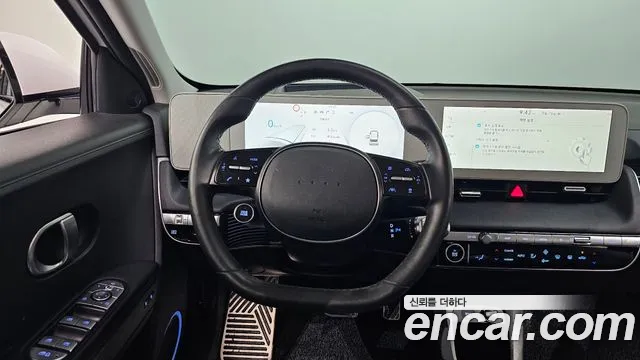 Hyundai Ioniq5 2022 thumb 12