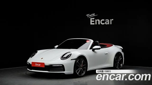 Porsche 911 2021 thumb 7