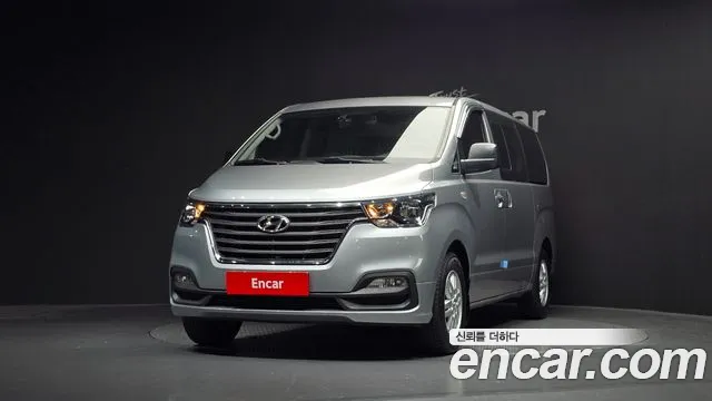 Hyundai Staria 2020 thumb 3