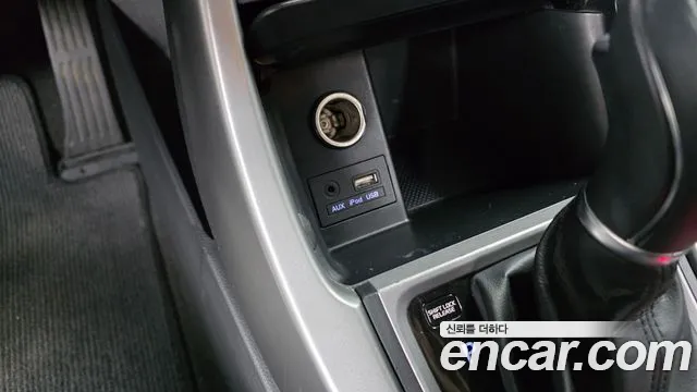 Hyundai Elantra 2015 thumb 3